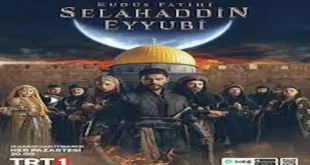Saladin Ajubi: Osvajac Jerusalima